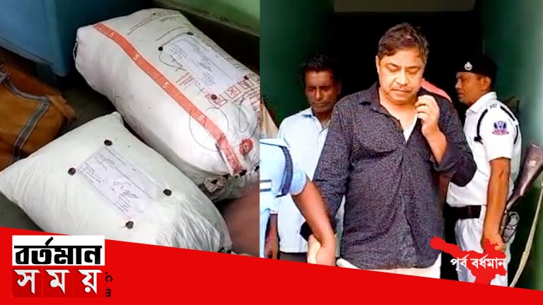 গোপন সূত্রে খবর পেয়ে পুলিশি অভিযানে গাঁজা সহ গ্রেপ্তার হল দুই ব্যক্তি ।