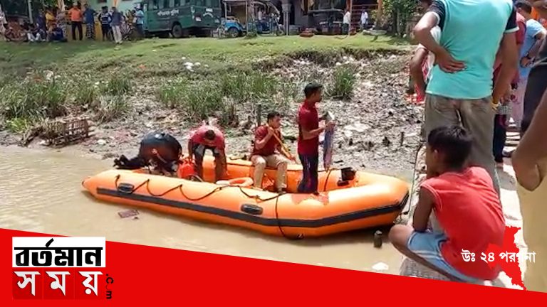 স্নান করতে এসে জগদ্দলের বিচুলি ঘাটে তলিয়ে যায় চারজন বালক।