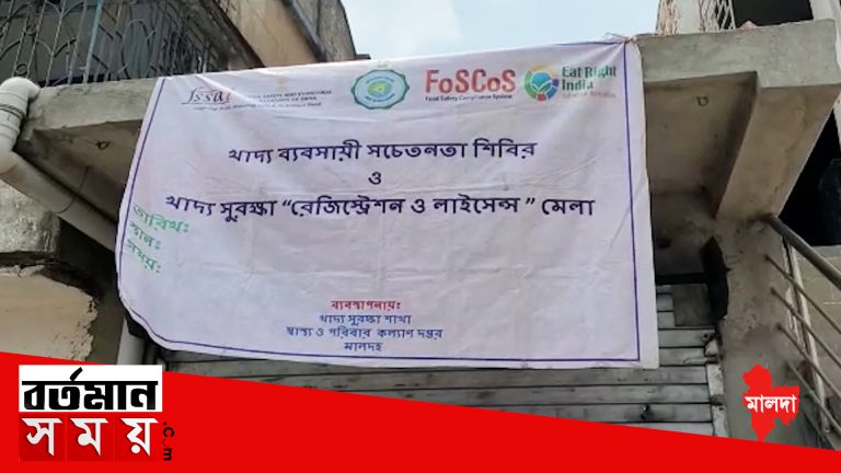 প্রথমবারেই ব্যবসায়ীদের মধ্যে ভালো রকম সারা