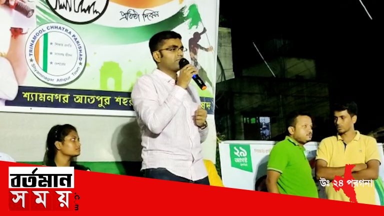শ্যামনগরে তৃণমূল কংগ্রেসের ছাত্র পরিষদের উদ্যোগে পথসভা