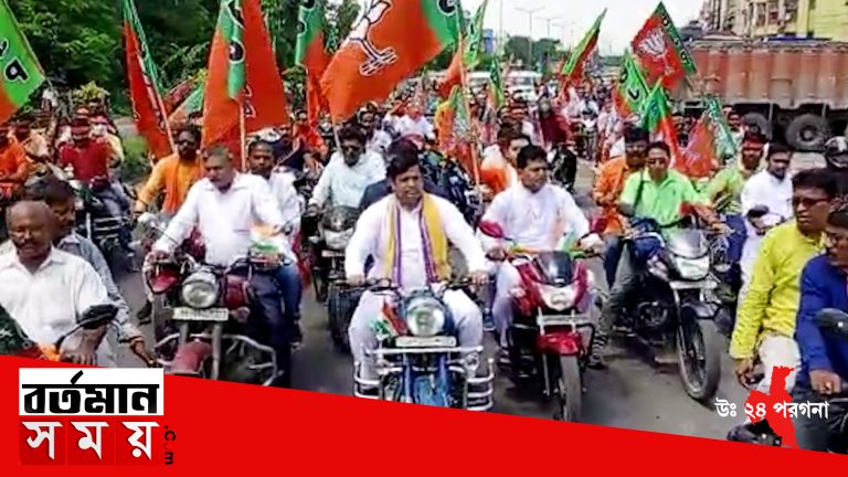 ব্যাইক র‍্যালি বিজেপির মধ্যমগ্রামে