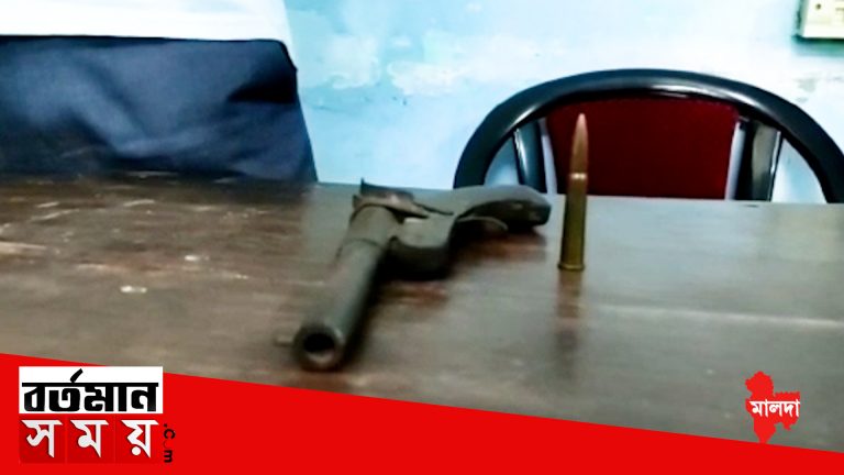 বেআইনি আগ্নেয়াস্ত্র সহ চাঁচলে গ্রেফতার এক যুবক