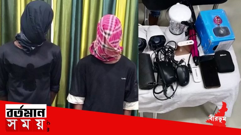 গ্রেফতার ২ অভিযুক্ত