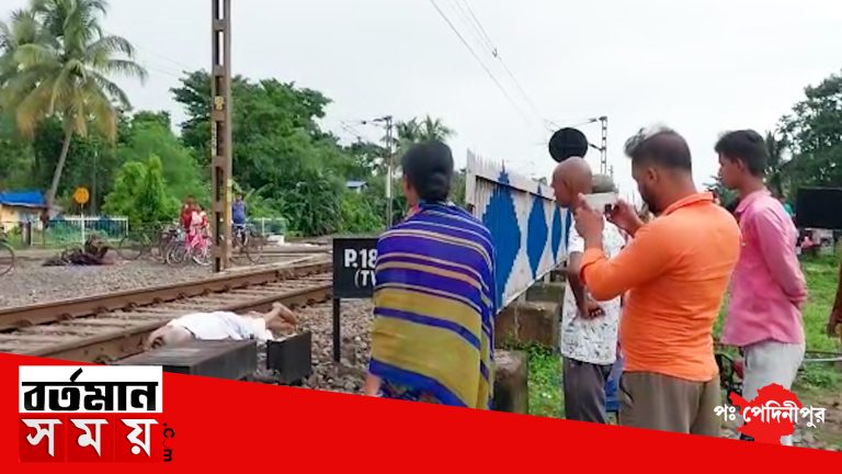 প্রাতঃভ্রমণে বেরিয়ে ট্রেনে কাটা পড়ে মৃত্যু হল এক বৃদ্ধের।
