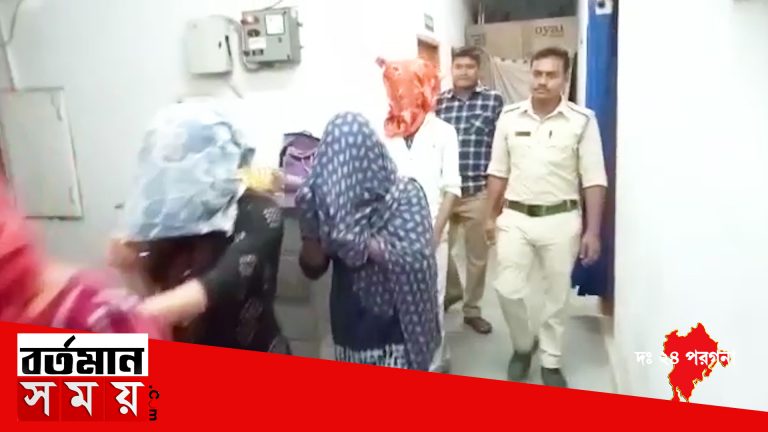 বারুইপুরে বিউটি পার্লারের আড়ালে দেহ ব্যবসা? চার মহিলা সহ গ্রেপ্তার ৫