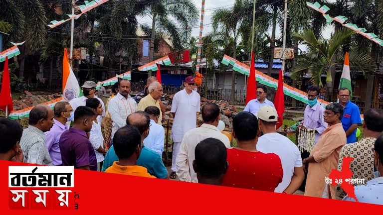 হালিশহরে বামেদের স্বাধীনতা দিবস পালন।