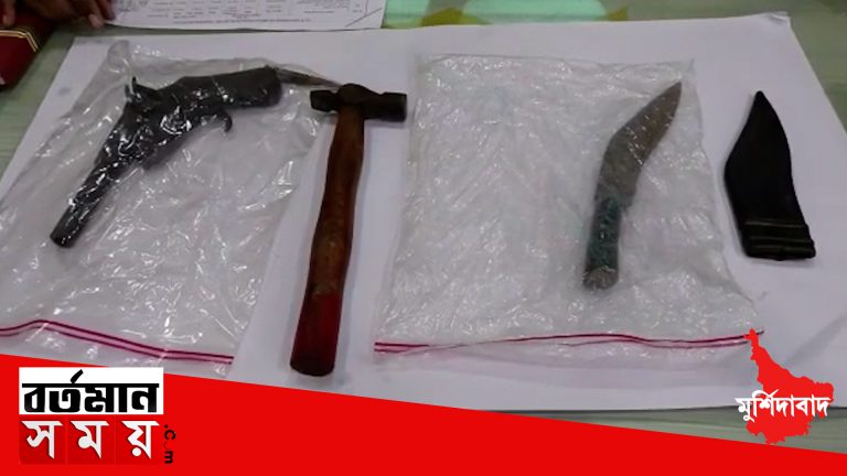 ডাকাতির আগেই আগ্নেয়াস্ত্র সহ ৫ জনকে গ্রেপ্তার করল পুলিশ।