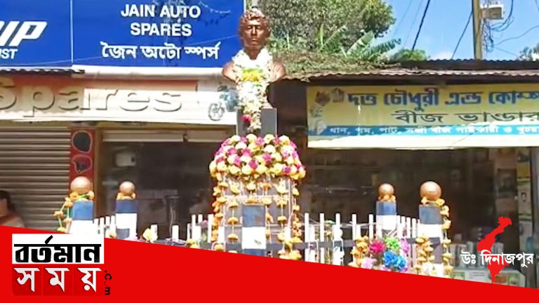 বীর বিপ্লবী শহীদ ক্ষুদিরাম বসুর প্রয়ান দিবস।