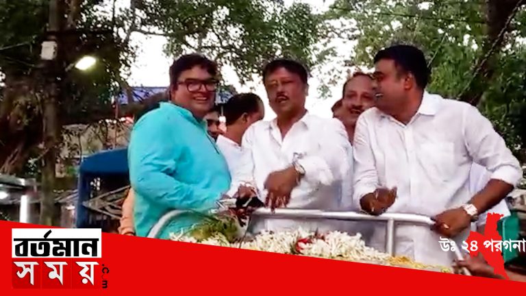 কেন্দ্র সরকারের বিরোধিতায় ভাটপাড়ায় পথে নেমেছে তৃণমূল।