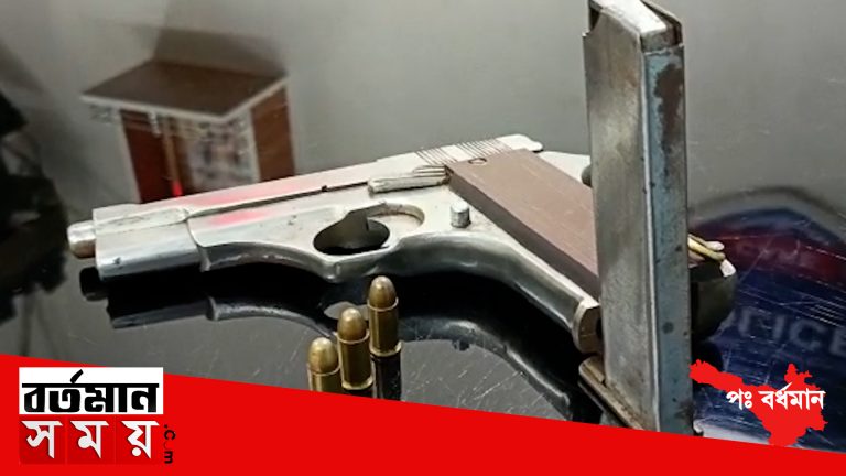 ফের আগ্নেয়অস্ত্র সহ গ্রেফতার চারজন!উদ্ধার আগ্নেয়অস্ত্র সহ তিন রাউন্ড গুলি!