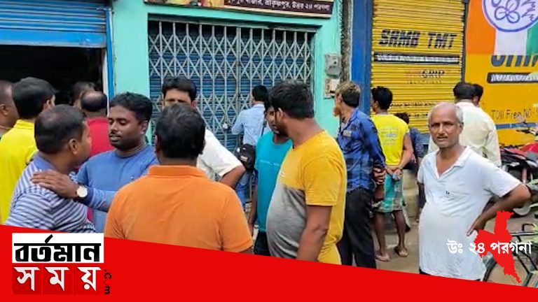 দুই সিভিক পুলিশ সহ তিন নাইট গাডকে বেঁধে রেখে পর পর দুটো সোনার দোকানে ভয়াভয় ডাকাতি