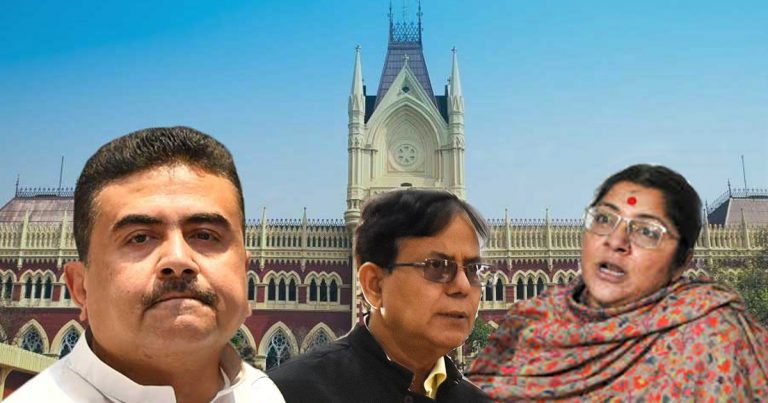 বিরোধী দলগুলির ১৭ জন নেতার সম্পত্তি বৃদ্ধির অভিযোগে হাইকোর্টে জনস্বার্থ মামলা দায়ের।