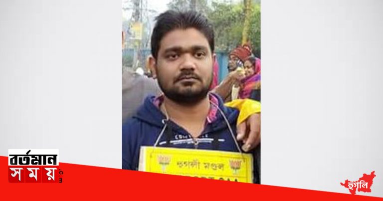 ফেসবুক লাইভ করে আত্মঘাতী’ হুগলির বিজেপি কর্মী, শুরু রাজনৈতিক চাপানউতোর।