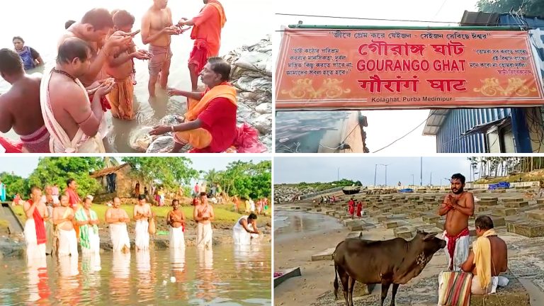 পূর্ব মেদিনীপুরের একাধিক ঘাটে ভিড় সাধারণ মানুষের