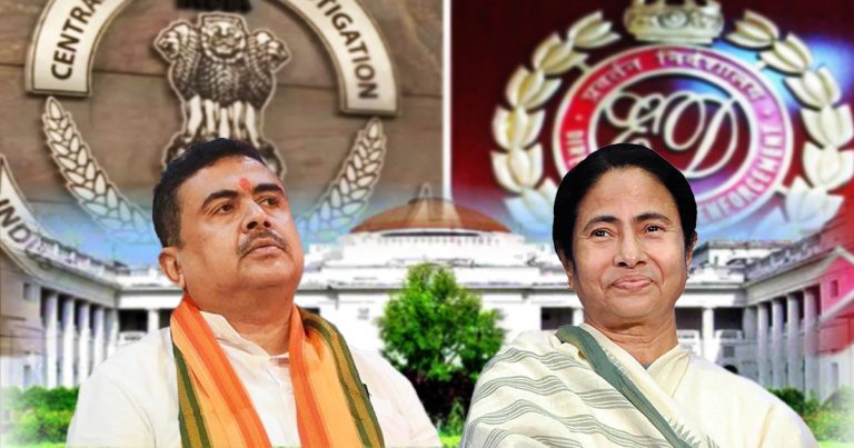 ইডি-সিবিআইয়ের অতিসক্রিয়তার অভিযোগে প্রস্তাব পাশ বিধানসভায়।