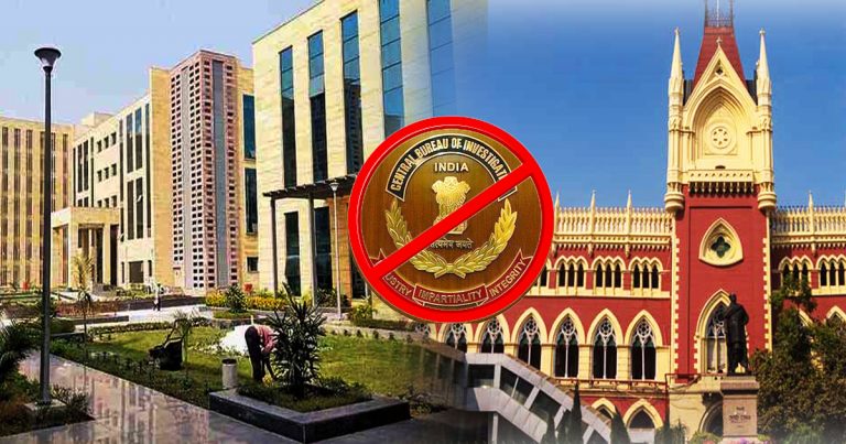 কল্যাণী এইমসের নিয়োগ দুর্নীতির তদন্তে সিবিআইকে না হাইকোর্টের।