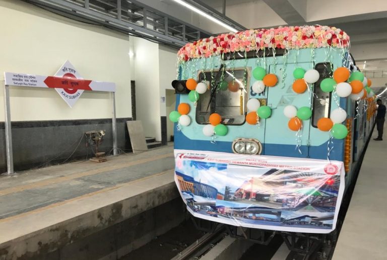 ট্রায়াল চলছে নিউ গড়িয়া বা কবি সুভাষ স্টেশন থেকে রুবি বা হেমন্ত মুখোপাধ্যায় স্টেশন পর্যন্ত।