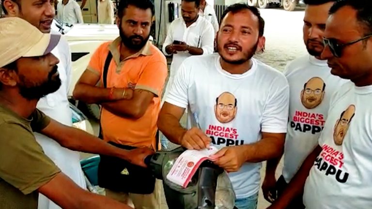 পেট্রোল ও ডিজেলের মূল্যবৃদ্ধির প্রতিবাদে ইসলামপুর শহরের বিক্ষোভ তৃণমূলের