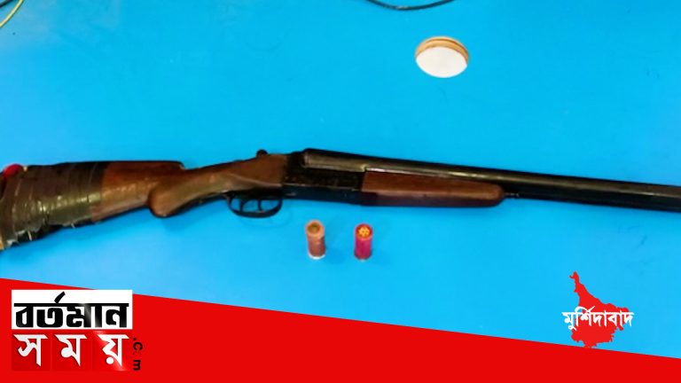 আগ্নেয়াস্ত্র সহ এক ব্যক্তিকে গ্রেফতার করল হরিহরপাড়া থানার পুলিশ।