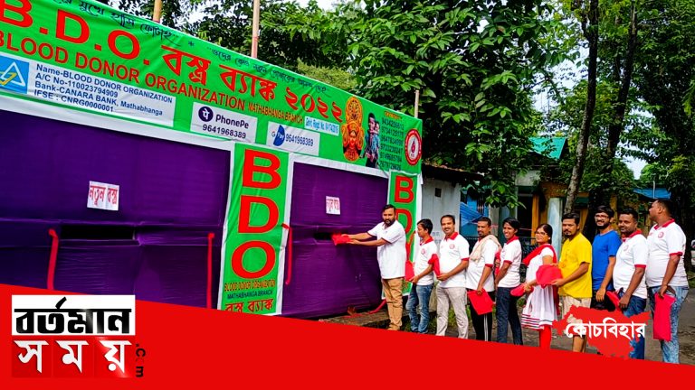 মাথাভাঙ্গাতে তৈরি হল বস্ত্র ব্যাংক স্বেচ্ছাসেবী সংগঠন বিডিও এর উদ্যোগে