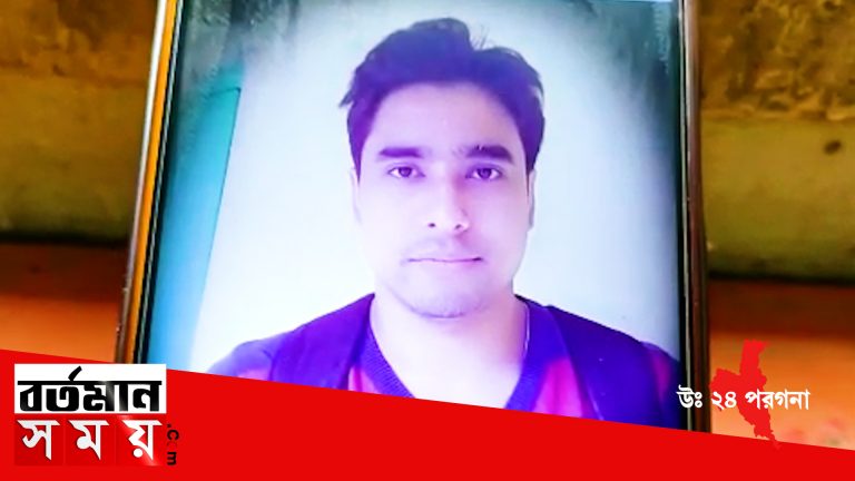 ২০১৭ প্রাথমিক টেট আন্দোলনের নেতৃত্ব রাজু গাজীর মৃত্যু নিয়ে বিভ্রান্তি।