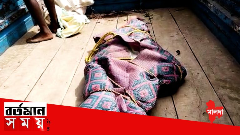 মালদহে স্ত্রীর গলা কেটে খুন স্বামীর, গ্রেপ্তার স্বামী