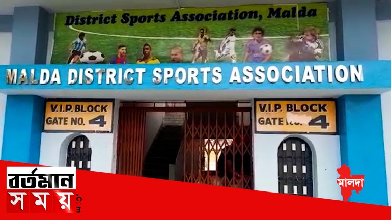 ডিএসএ ময়দানে প্রায় ২৫ হাজার দর্শকের সমাগমে হতে চলেছে