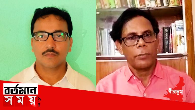 রাজ্য সরকারের “শিক্ষারত্ন”পুরস্কার পেলেন বীরভূম জেলার দুইজন শিক্ষক