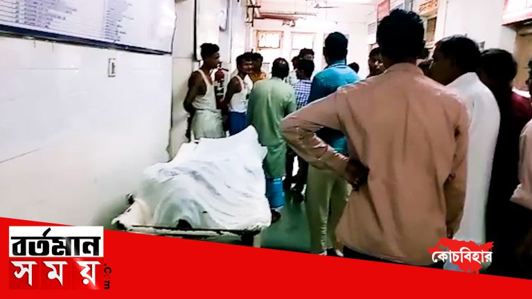 কোচবিহারে ট্রাক্টর গাড়ীর ধাক্কায় মর্মান্তিক মৃত্যু হলো ১ জনের