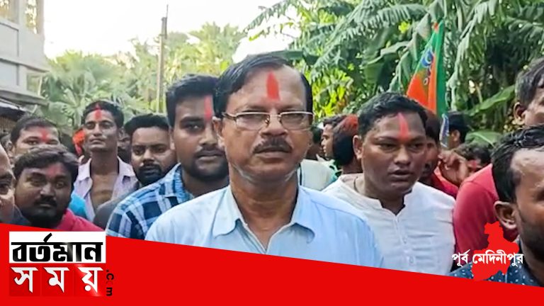 নন্দীগ্রামে বড়সড় জয় বিজেপির,বিজেপির দখলে নন্দীগ্রামের ভেকুটিয়া সমবায় কৃষি উন্নয়ন সমিতি।