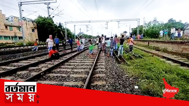 ট্রেনে কাটা পরে মৃত্যু হলো এক ব্যক্তির।
