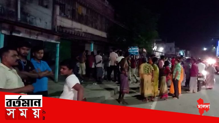 মালদহে বৃদ্ধকে কুপিয়ে খুন দুষ্কৃতীদের!