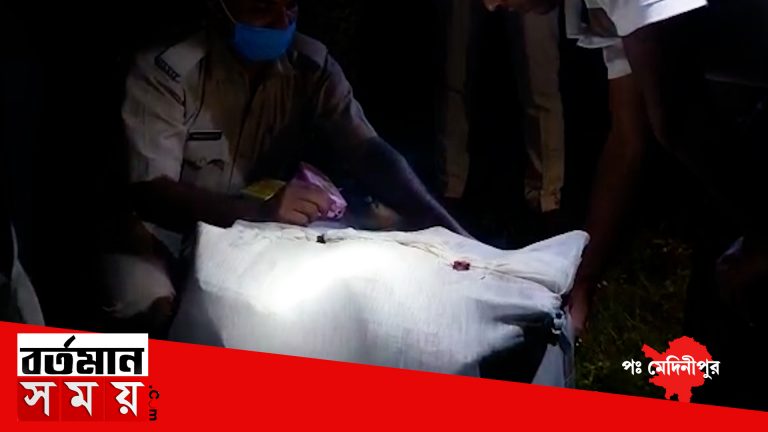 প্রায় তেত্রিশ কেজি গাঁজাসহ এক ব্যক্তিকে গ্রেপ্তার করল পুলিশ।