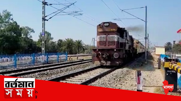 রেল লাইনের ধার থেকে উদ্ধার এক অজ্ঞাত পরিচয় ব্যাক্তির মৃতদেহ