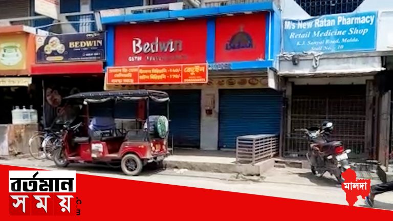 নামিদামি বিরিয়ানির দোকানে তালা, জেলা খাদ্য সুরক্ষা দপ্তরের