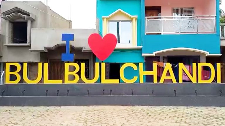 গ্রামের বাসিন্দাদের সেলফি জোন ও শিশু উদ্যান উপহার দিল গ্রামপঞ্চায়েত।