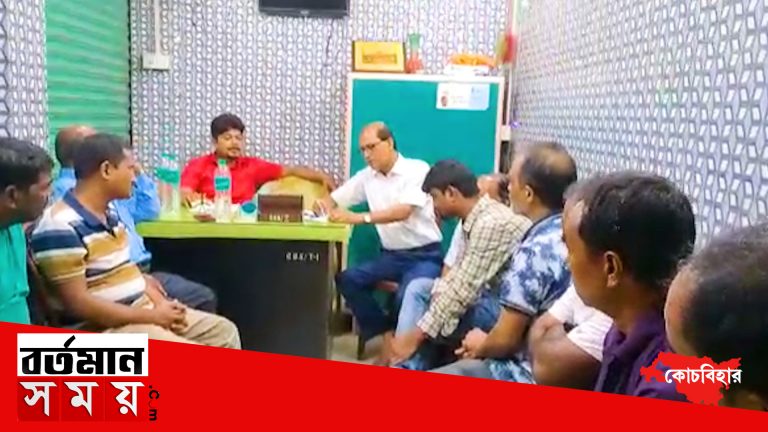 দিনহাটা মহকুমা হোটেল ব্যবসায়ী সমিতির সভা অনুষ্ঠিত হলো।