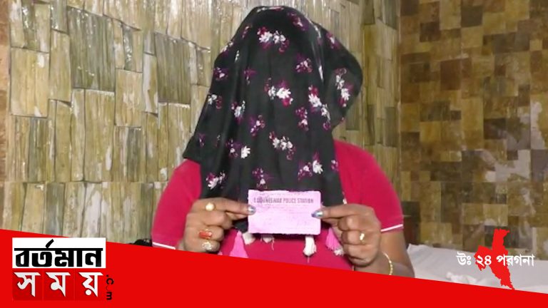 উঃ ২৪ পরগনার দক্ষিনেশ্বরে গৃহবধুকে শ্লীলতাহানির অভিযোগ