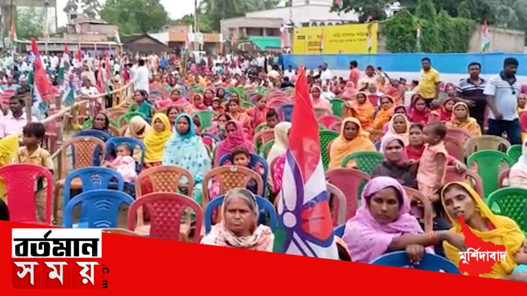 রাঘুনাথগঞ্জে তৃণমূল কংগ্রেস এর জনসভা