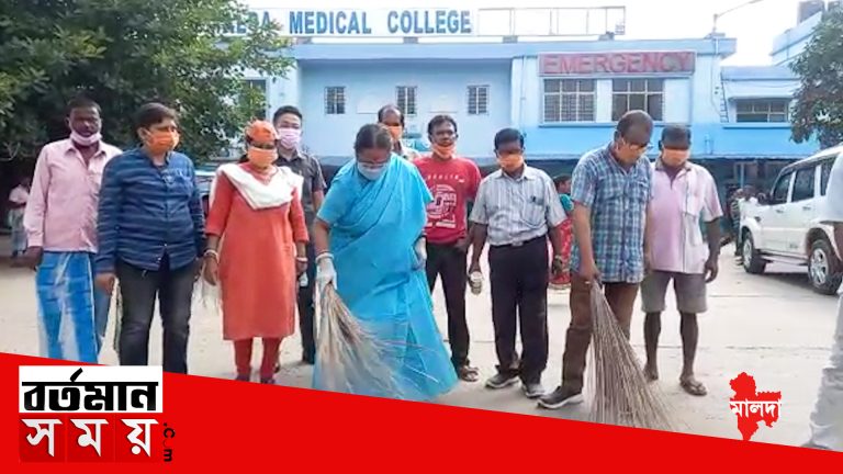মালদা শহর জুড়ে সাফাই অভিযান কর্মসূচি বিজেপির