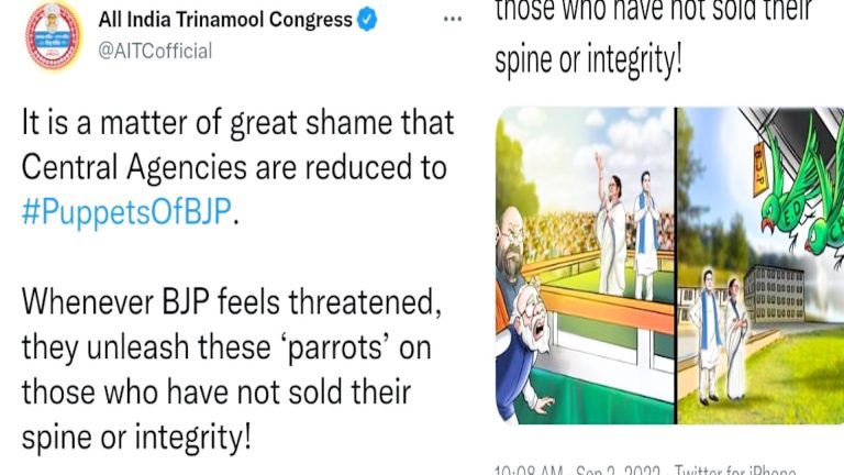 টুইট করে ইডি, সিবিআইকে খোঁচা দিয়েছে দলের