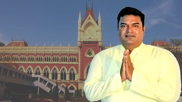 অভিযুক্ত হিসেবে ডাকলেও গ্রেফতার নয়,বীজপুরের বিধায়ক সুবোধ অধিকারীকে রক্ষাকবচ হাইকোর্টের।