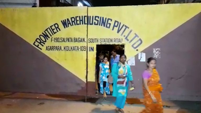 বোনাসের দাবিতে বিক্ষোভ শ্রমিকদের