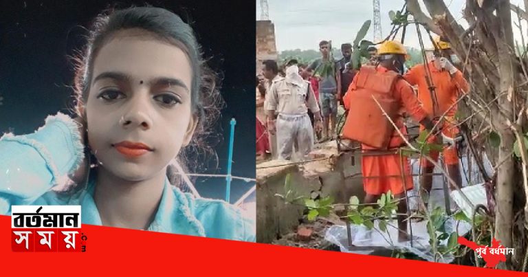 অবশেষে উদ্ধার হলো আসানসোলের কিশোরীর দেহ।
