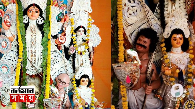 দক্ষিণ কলকাতায় হিন্দু মহাসভার পুজোয় মহিষাসুর রূপে গান্ধী !