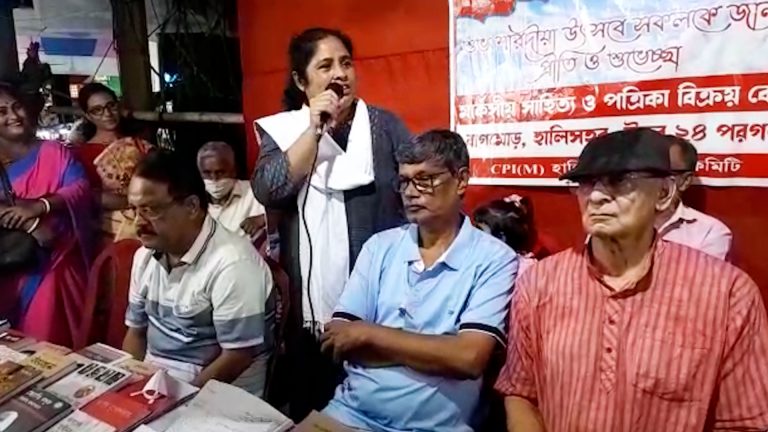 হালিশহর এরিয়া কমিটির পক্ষ থেকে শারদ বুক স্টলের উদ্বোধন