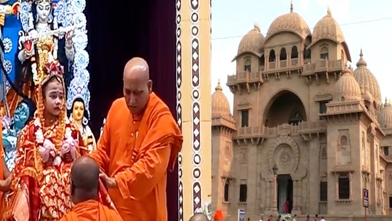 বেলুড় মঠে বিশুদ্ধ পঞ্জিকা মতে চিরাচরিত প্রথায় শুরু হলো কুমারী পুজো ও মহাষ্টমীর সন্ধি পূজার অনুষ্ঠান।