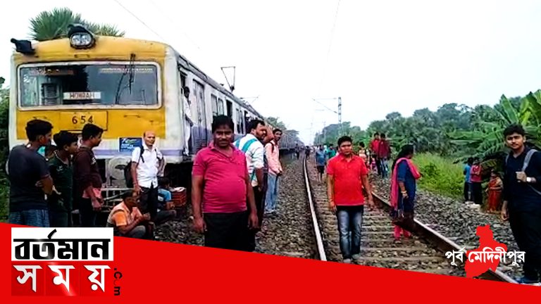হলদিয়া পাঁশকুড়া ডাউন লাইনে তার ছিঁড়ে বিপত্তি ট্রেন চলাচলে