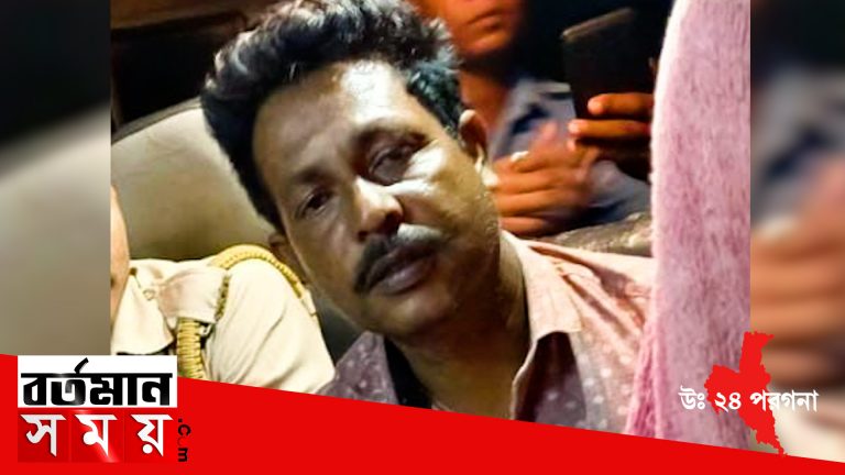 ৩ দিন ধরে নিঁখোজ তৃণমূল নেতাকে বান্ধবীর বাড়ি থেকে উদ্ধার করল পুলিশ