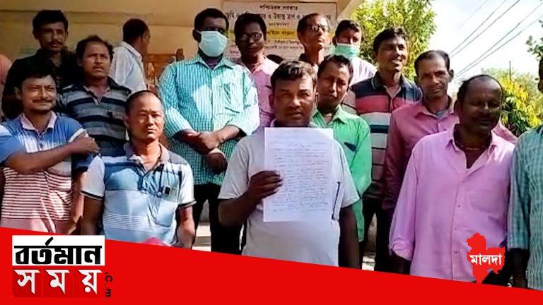 চরম অসন্তোষ বাসিন্দাদের, ভূমি সংস্কার আধিকারিক কে ঘেরাও